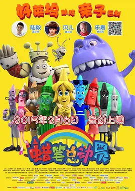 欧美一区二区视频三区